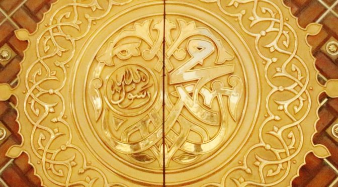 7 koranvers som åpner for fortsettelse av profetdømmet